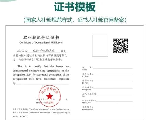 公共营养师考试题库,公共营养师