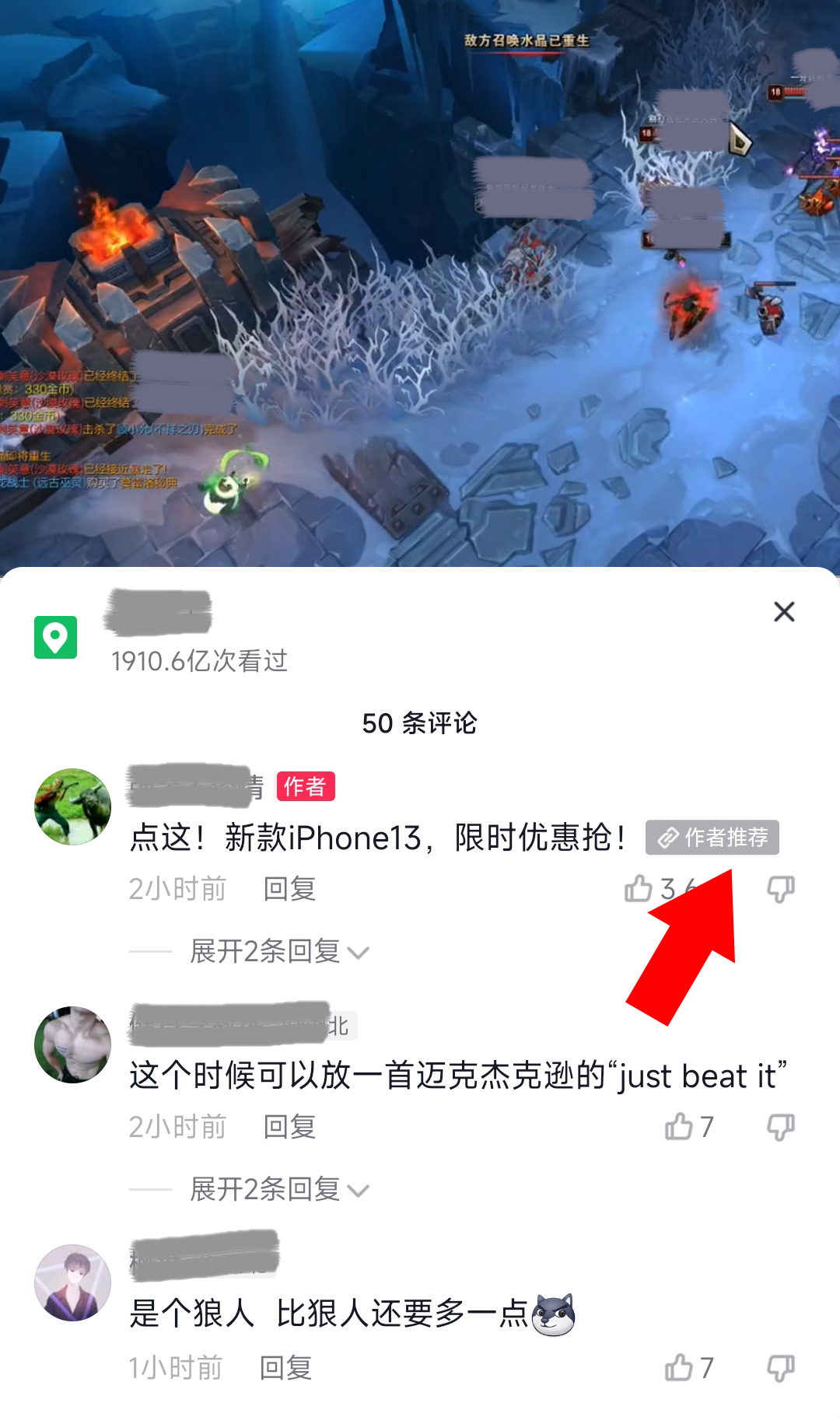 网址怎么生成短链接,怎么生成长期有效的短链接