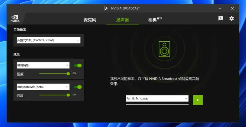 外星人外设a货,外星人aw920h和720h怎么选