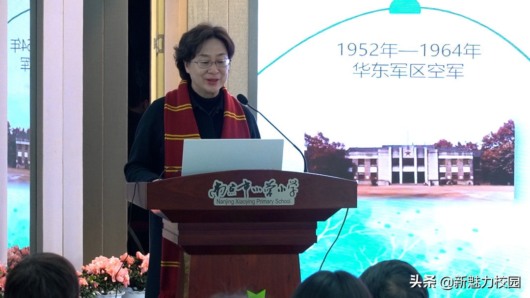 南京市小营小学活动,南京市小营小学100周年活动