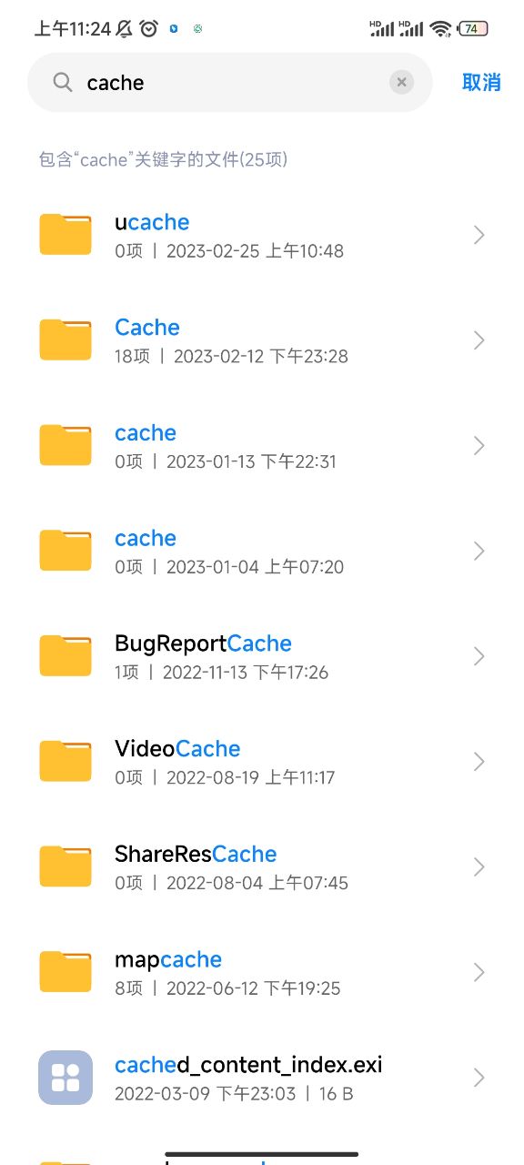 oppo手机老是显示内存不足怎么办,手机内存很大却总提示内存不足