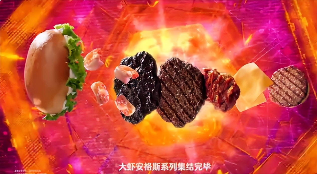 瑞幸乐乐茶,乐乐茶和瑞幸