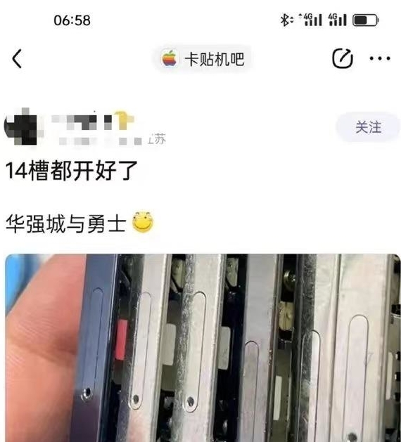 关于美版iphone,美版iphone到澳洲