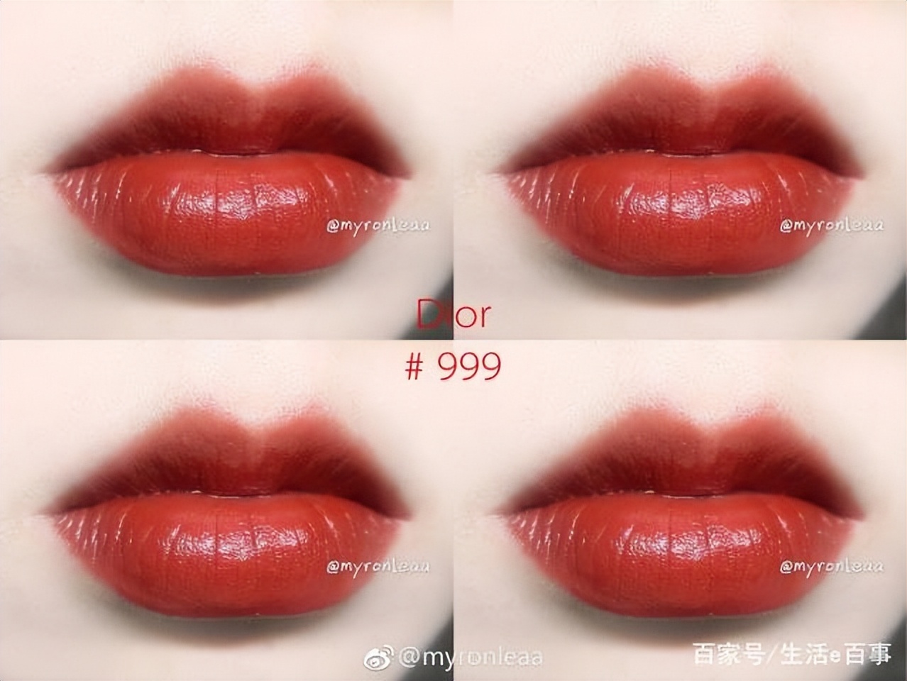 哪个红色的口红显白,黄黑皮十大最显白的颜色口红推荐