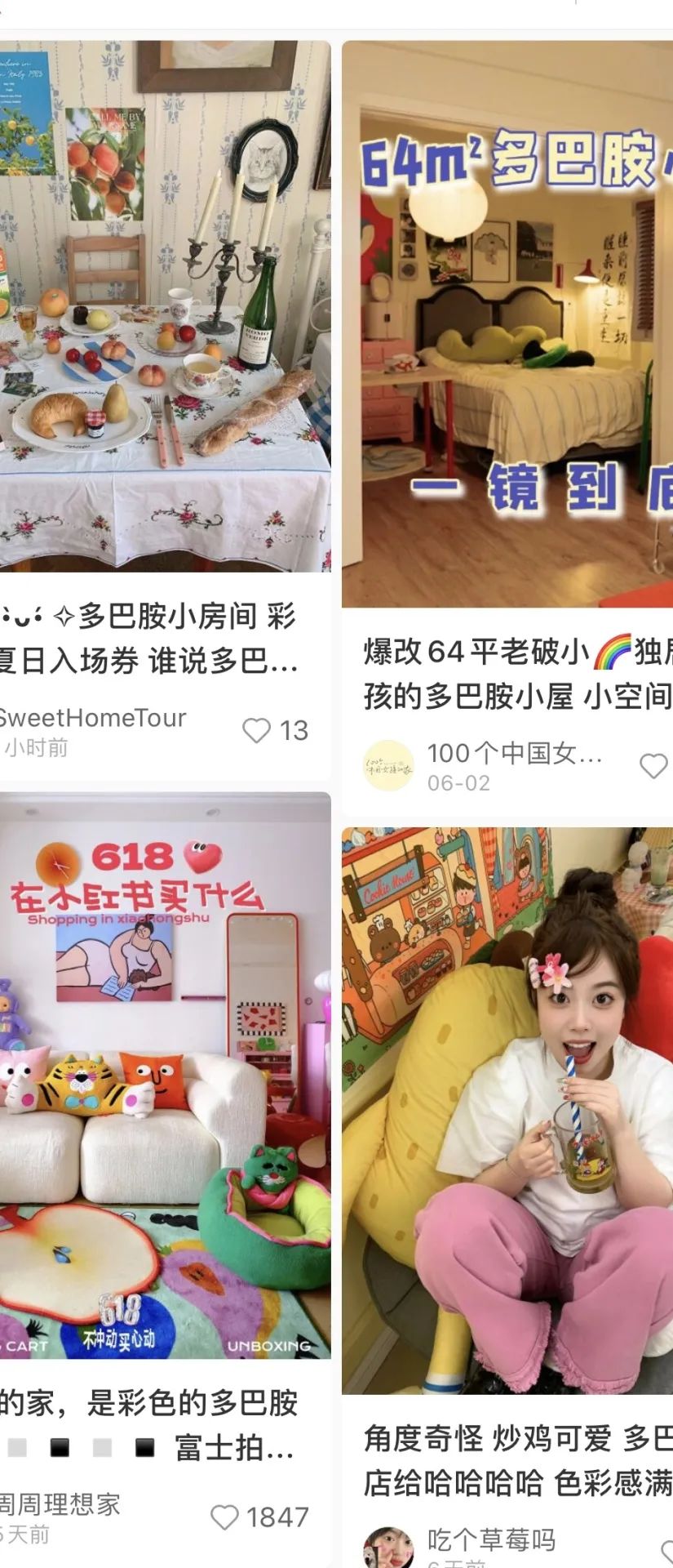 跑步释放的多巴胺仅次于恋爱图文,为什么跑步的多巴胺仅次于谈恋爱