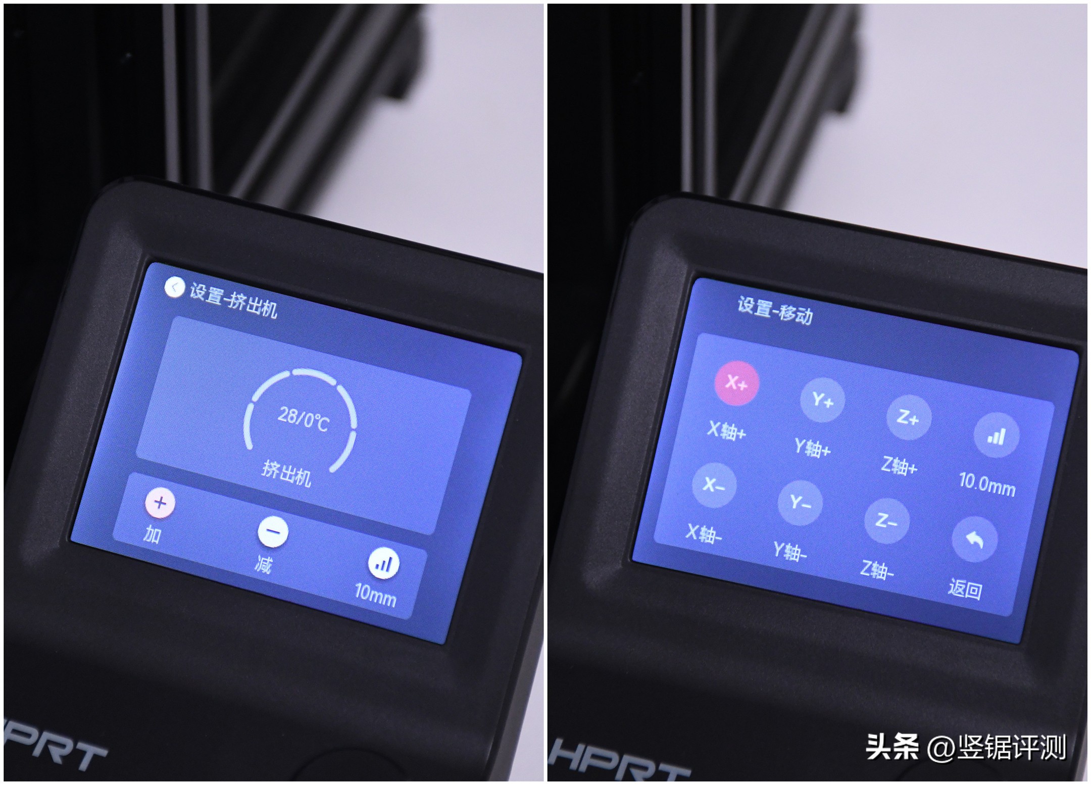 汉印210打印纸,汉印f210