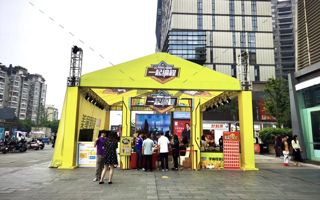 大百科在西南：云贵川渝重点商场推荐——案例精选