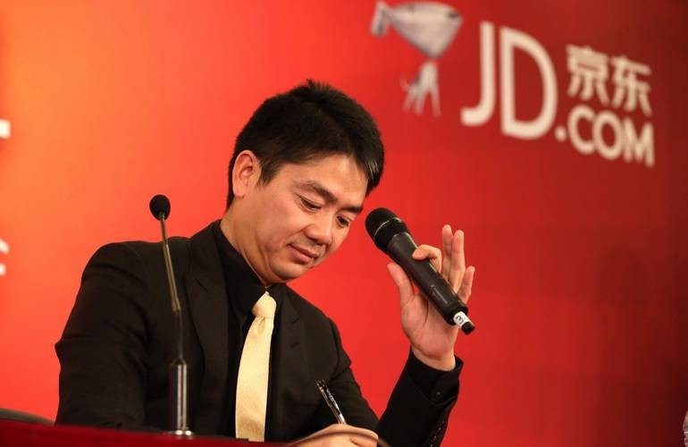 京东小店入驻条件及费用,京东专卖店入驻条件费用多少