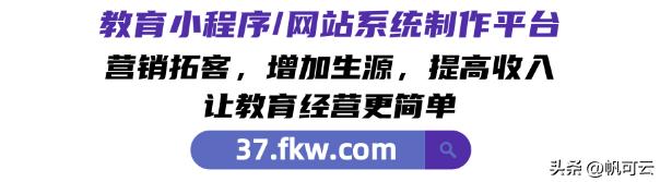 怎样把题库做成答题模式,如何把题库做成答题小程序呢