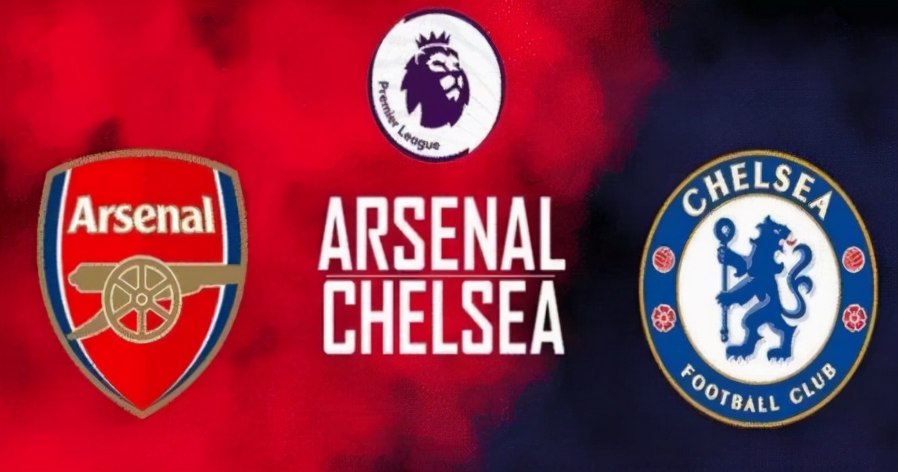 伦敦的足球俱乐部怎么那么多,伦敦的英超足球俱乐部