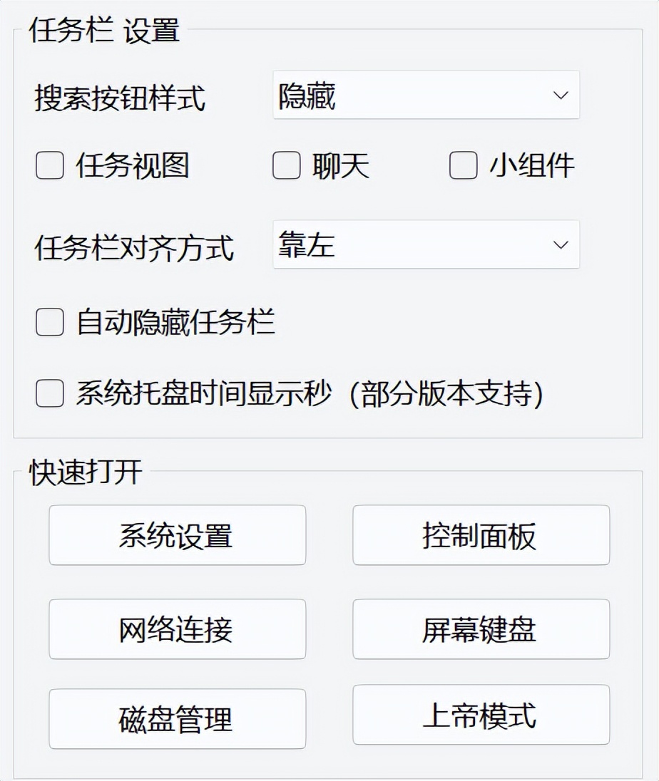 鎬ц兘浼樺寲booster鎻掍欢,鎬ц兘浼樺寲鐨勫伐鍏峰拰鏂规硶