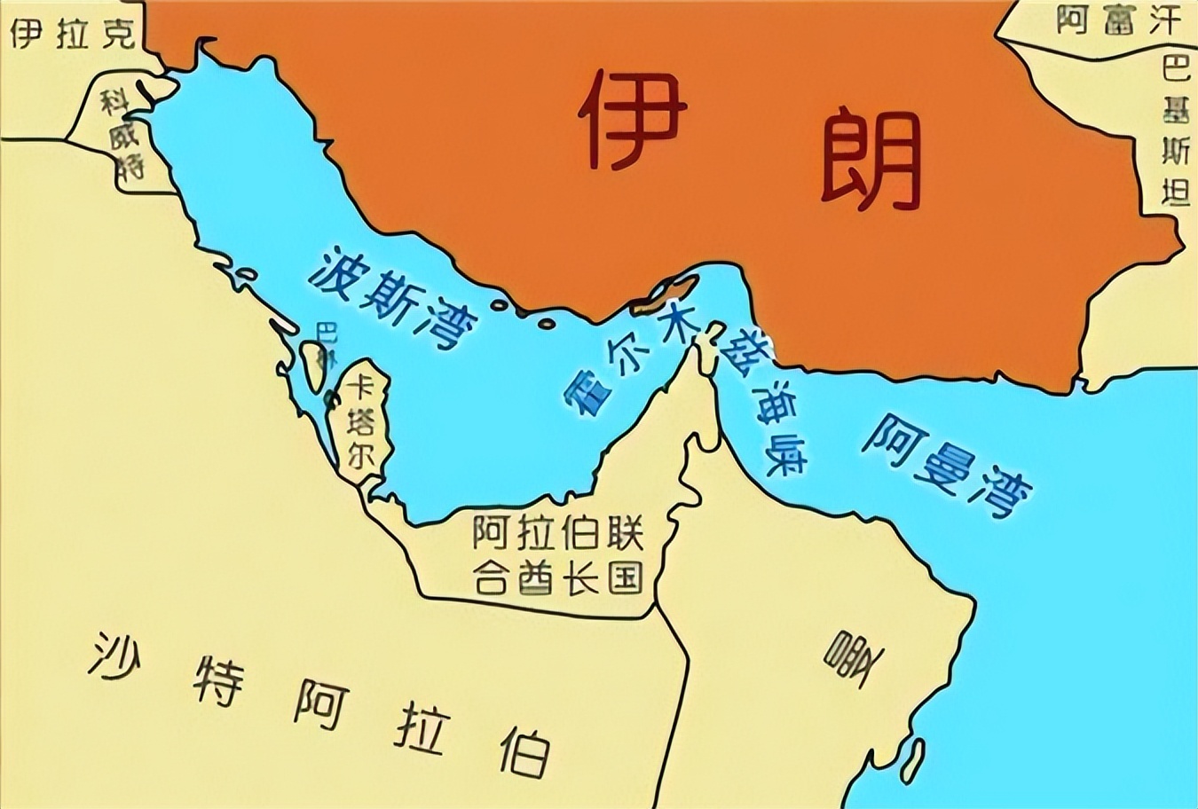 中国斡旋沙特伊朗联合声明,中国斡旋沙特伊朗外国媒体评论