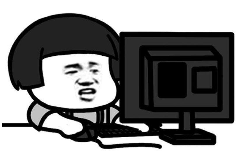 老公们的腰，到底是怎么用废的？（姿势讲解篇）