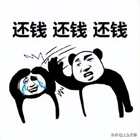 欠钱不还又不接电话可以打110吗,欠钱不还的可以打110吗