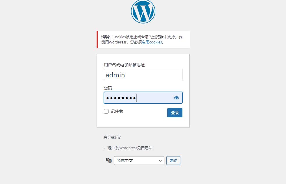 阿里云轻量级服务器怎样发布网站,阿里云外贸建站详细教程