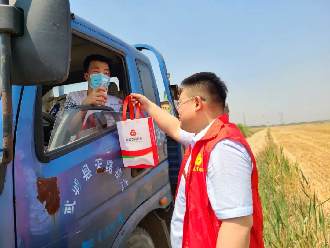武城农商银行｜服务“三夏”保生产
