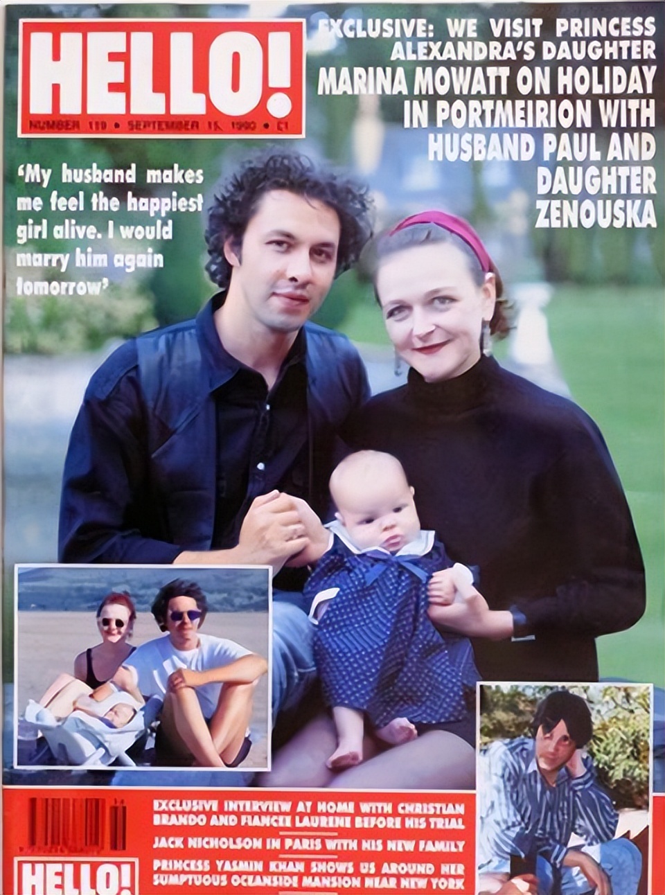 菲利普亲王与蓝血公主啥关系,伊丽莎白二世女王的堂妹