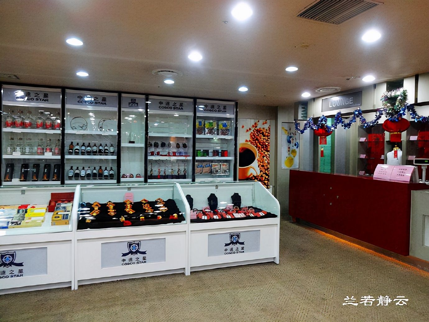 台湾一个人旅行,台湾一个人的旅行