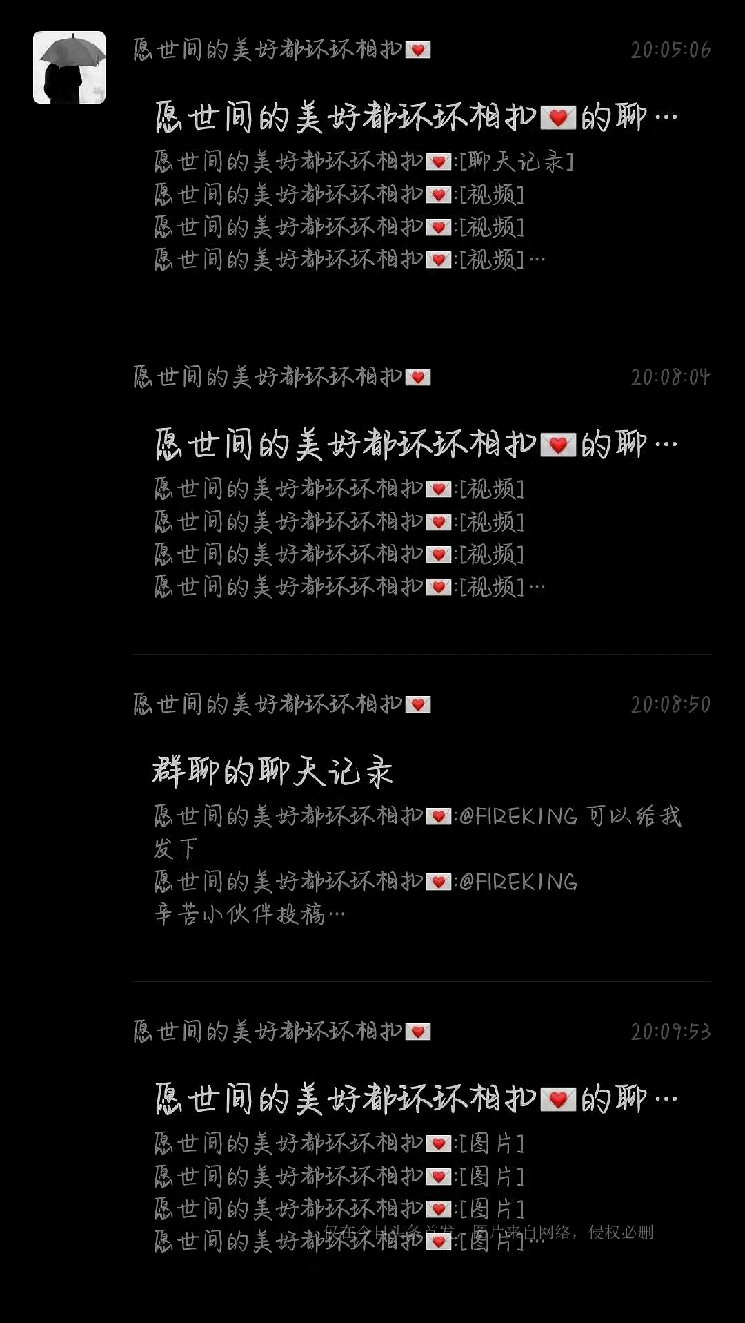 太劲爆，长相惊艳唐山花店老板娘8分25秒不雅视频，被小男友曝光