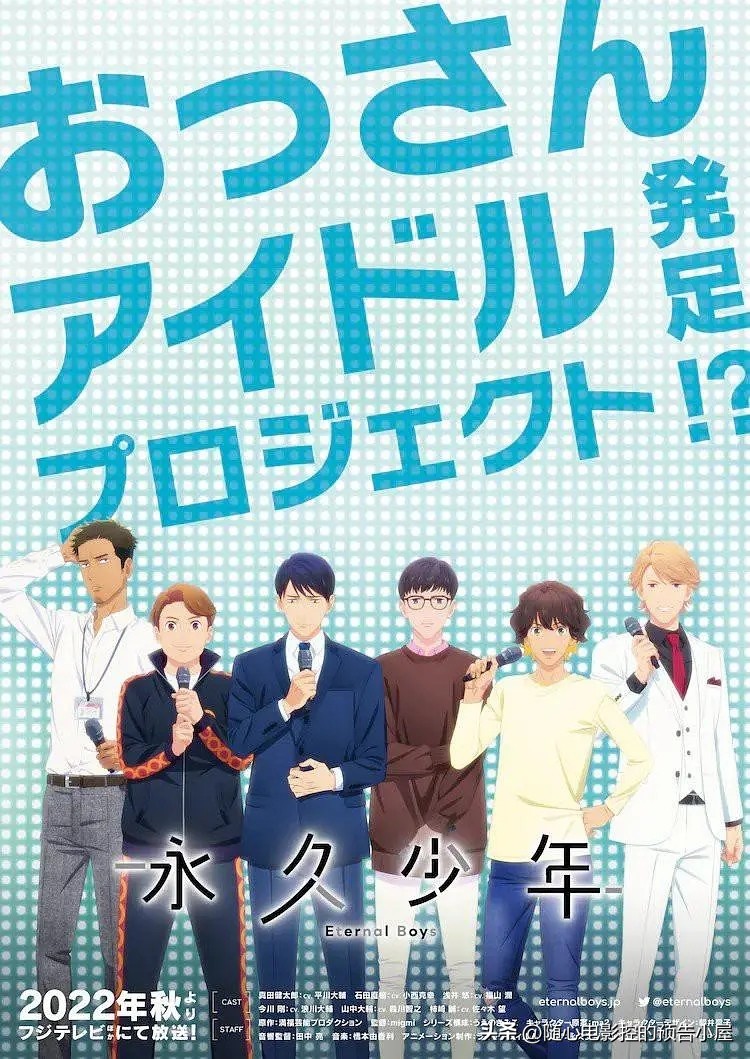 11月20日上线新片汇总,10月26日上线新片汇总