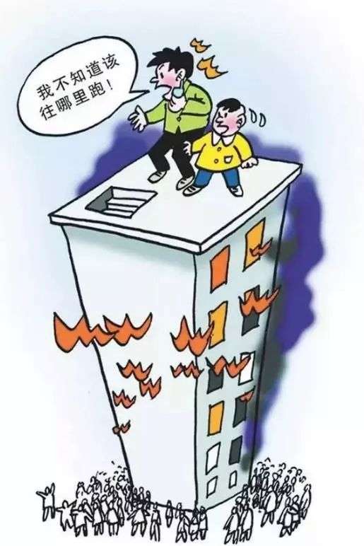 安全生产知识培训班,焊工的安全生产知识