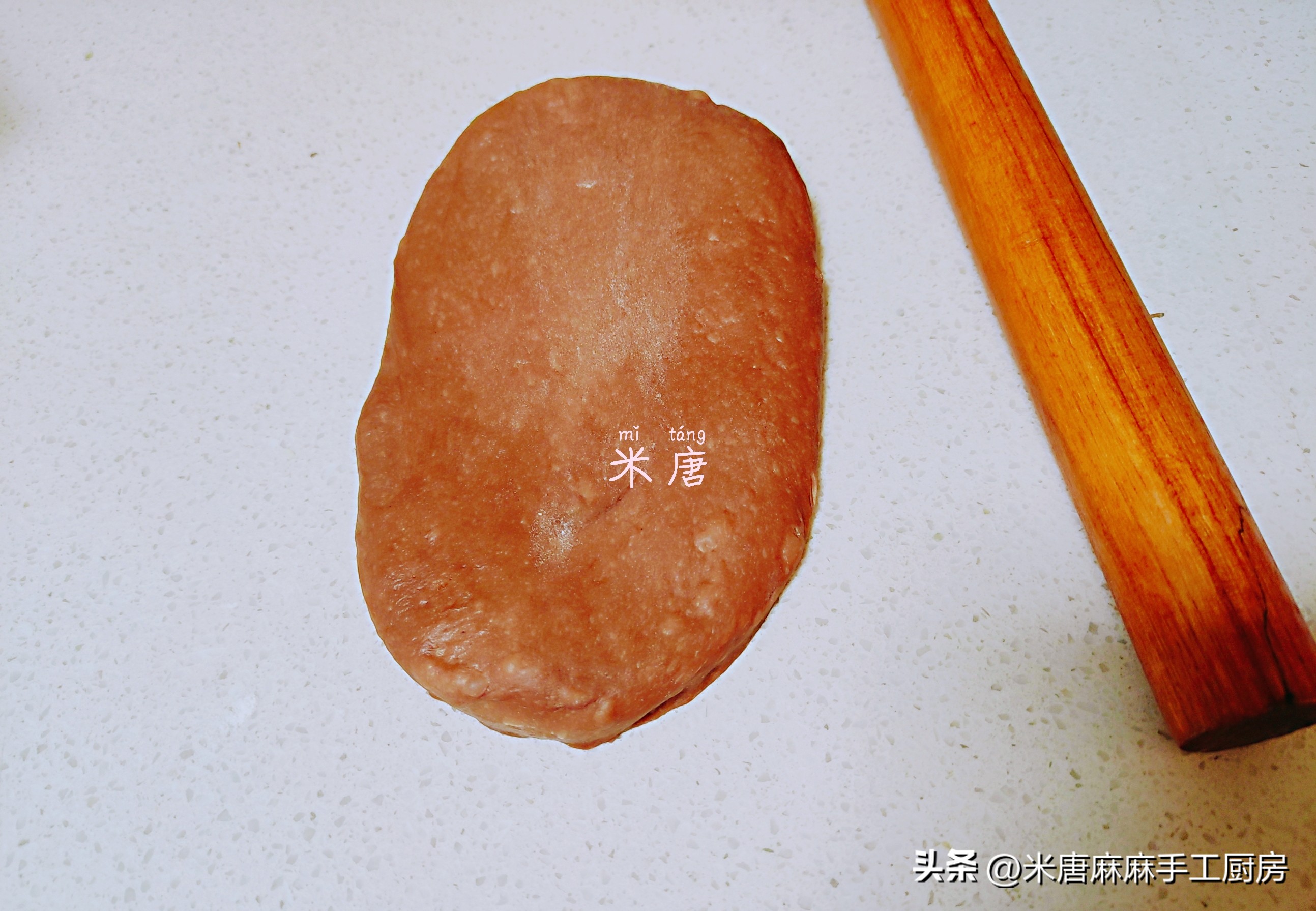 米唐麻麻玩转面团：#吐司日记#摩卡奶酪吐司