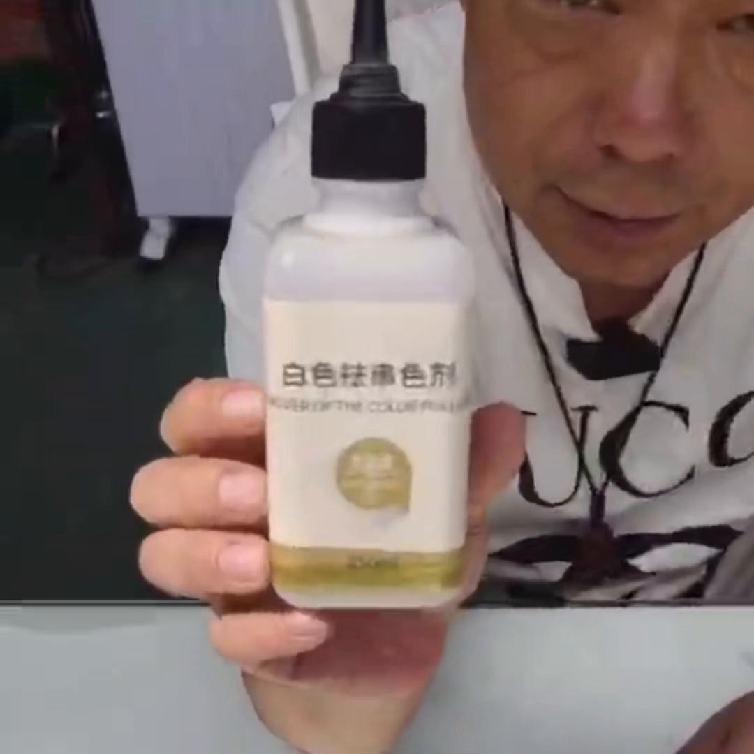 皮具护理维修店,皮具护理维修怎么样