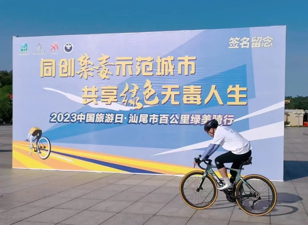 禁毒知识普及小课堂活动,禁毒宣传伴民同行