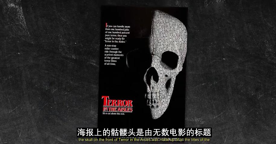 什么鬼片吓死过导演,什么鬼片能把人吓死