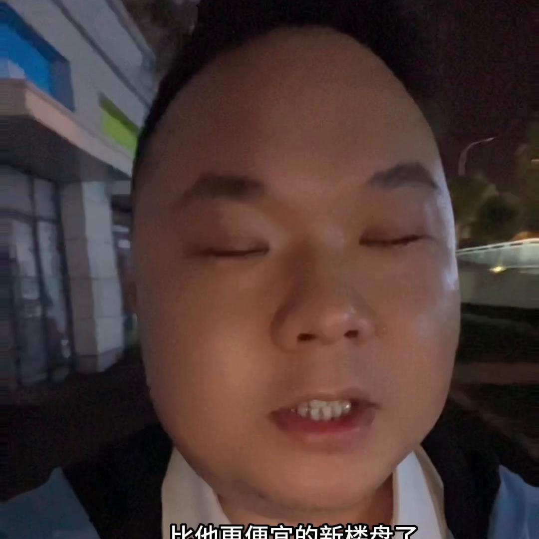 2023年张家界房价下跌是真的吗,张家界未来10年房价