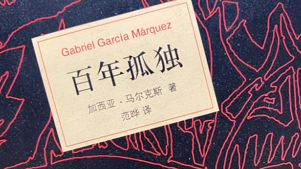 南美洲的人种特点,世界人种大熔炉是哪个大洲