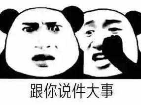 许可经营证是都要办吗,经营许可证是现做现售吗