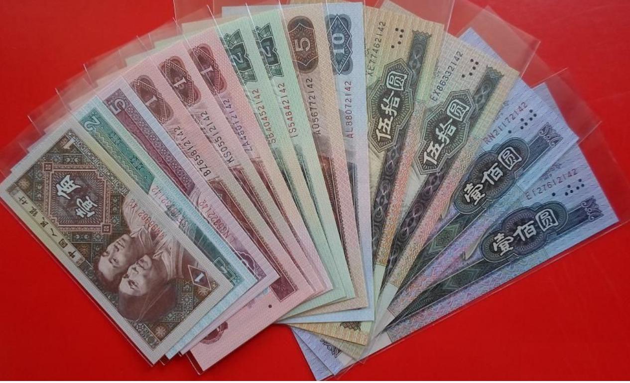 老版十元人民币现在值多少钱,老版1990年50元人民币现值多少钱