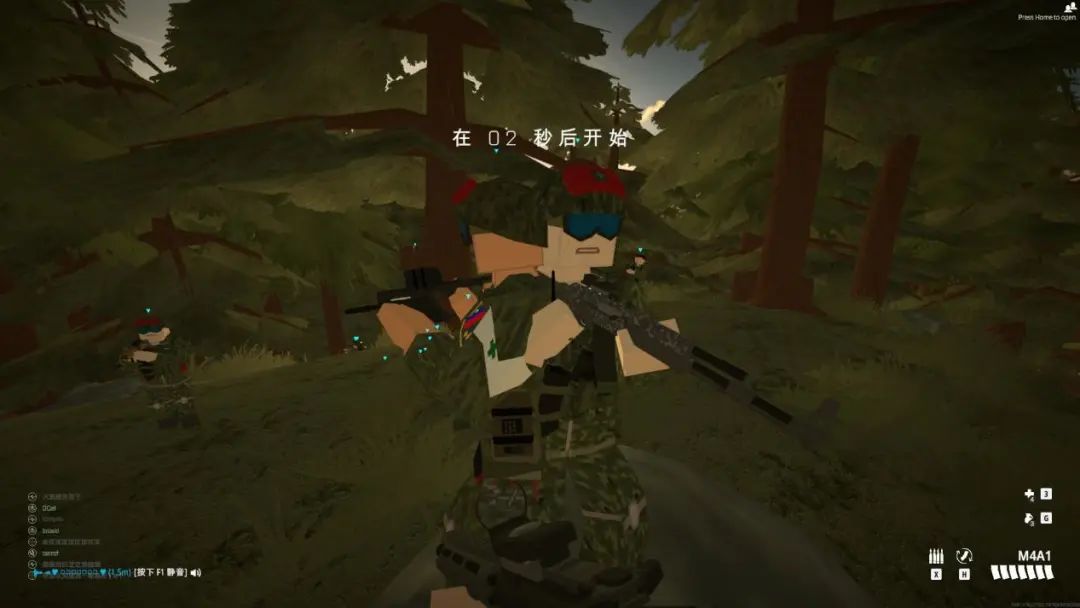 发售两周狂赚2700万美元，制作人却喊话其他开发者：快逃