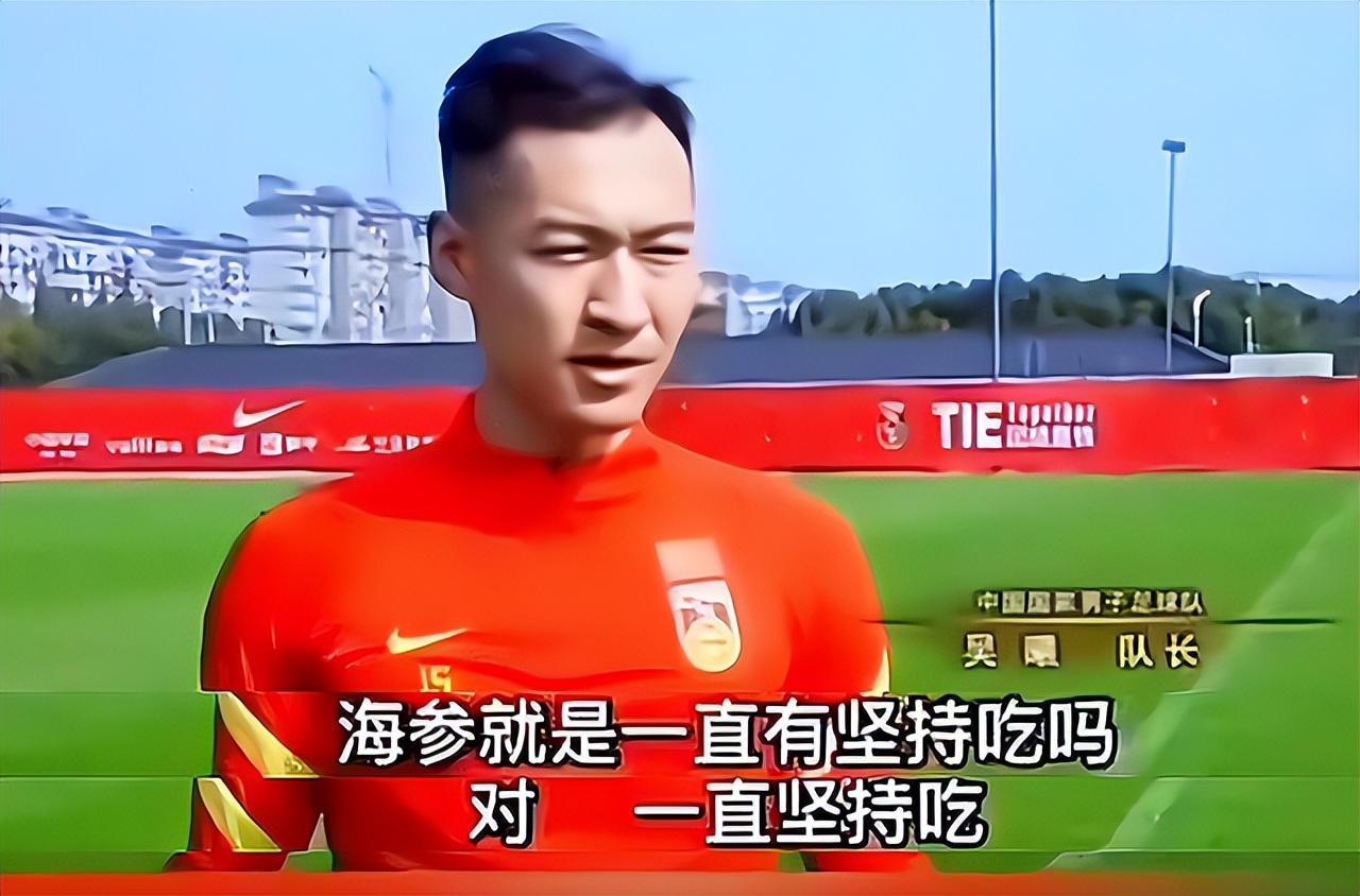 亚洲足球水平为什么都在进步,中国足球走出亚洲了吗