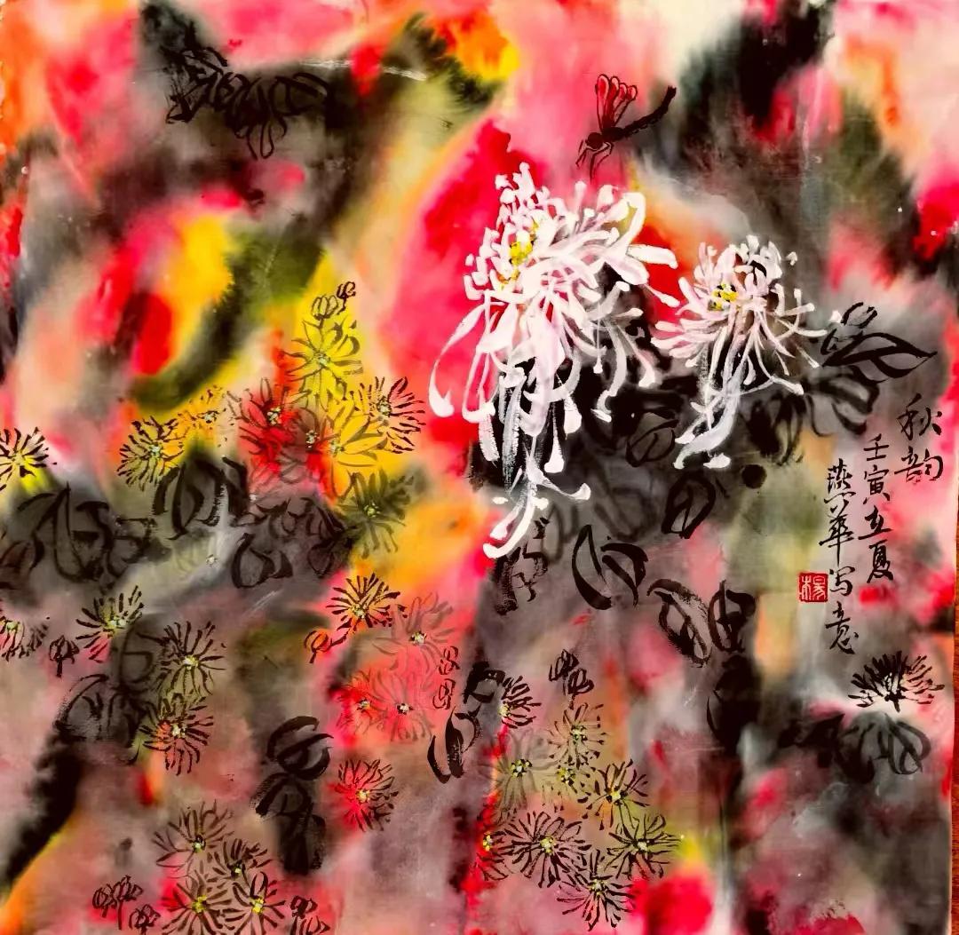 凤凰在煎熬和痛苦中“涅磐”她在传统与当代的历练中重生-杨燕华