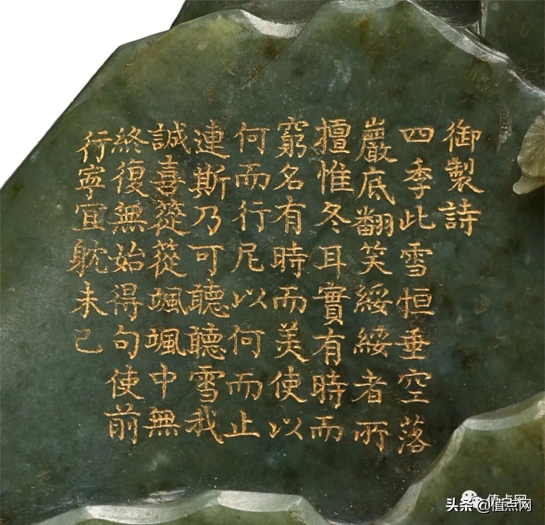 上季HK$6,000万领衔如意流拍|何柱国玉器拍卖能否扳回一城？