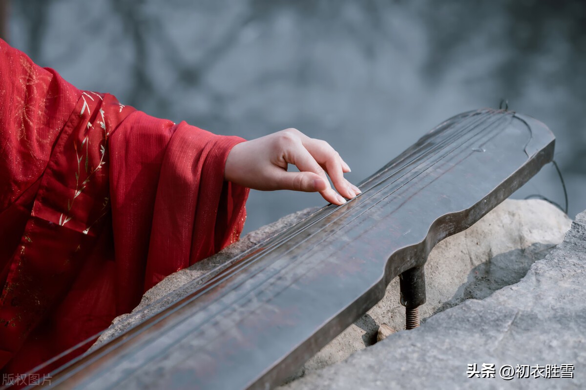 高山流水清韵古诗,唐诗宋词高山流水