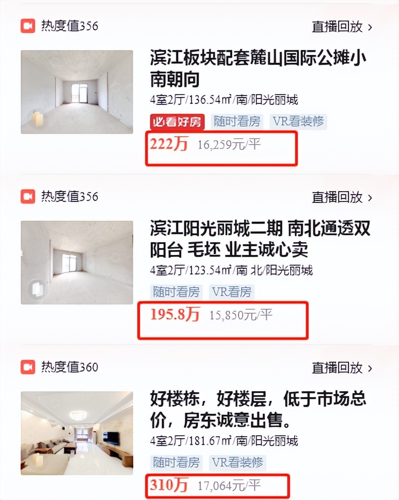 南雅中学分校怎么样,南雅中学新校区规划