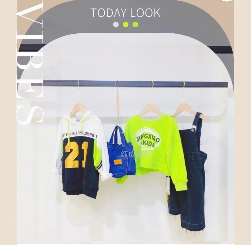 童装厂家批发一手货源0-3岁洋气款,品牌童装批发厂家一手货源在哪里