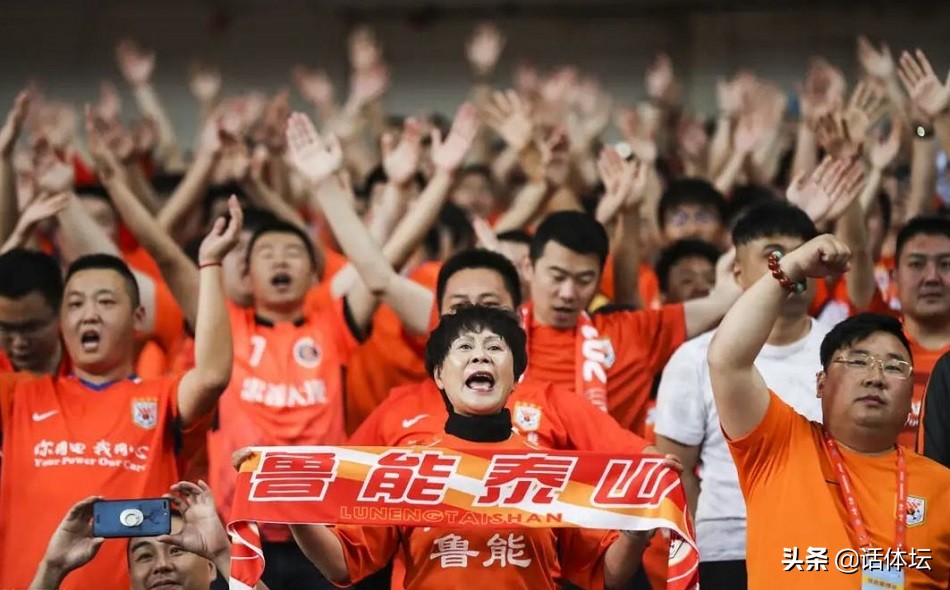 中超巡礼山东鲁能泰山足球俱乐部,永不倒的鲁能泰山宿茂臻