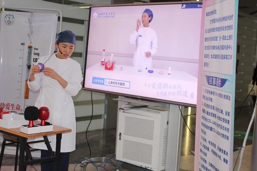 世界哮喘日公益活动,医院开展世界哮喘日宣传活动