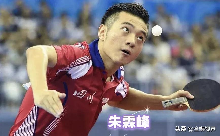 四川乒乓球赛事日程,四川业余乒乓球比赛