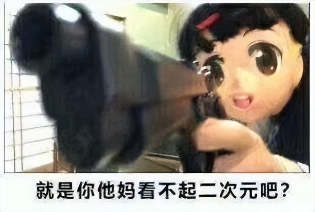 虎扑女神大赛2023,虎扑女神大赛2021