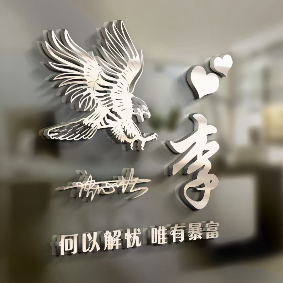 2022年好看的微信头像励志,2022独一无二的微信头像霸气好看