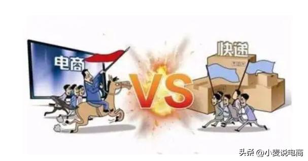 怎么找快递网点谈合作,卖家怎么找快递公司