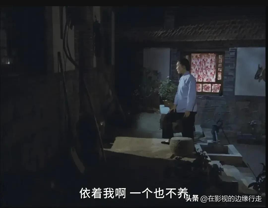 喜盈门里水莲,喜盈门水莲角色