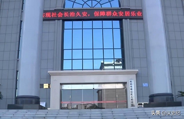 骞胯タ鍐滄潙34宀佸ぇ榫勫皬浼欑粓浜庣粨濠氫簡,骞胯タ澶ч緞鐢烽潚骞村ǘ瓒婂崡鑰佸﹩