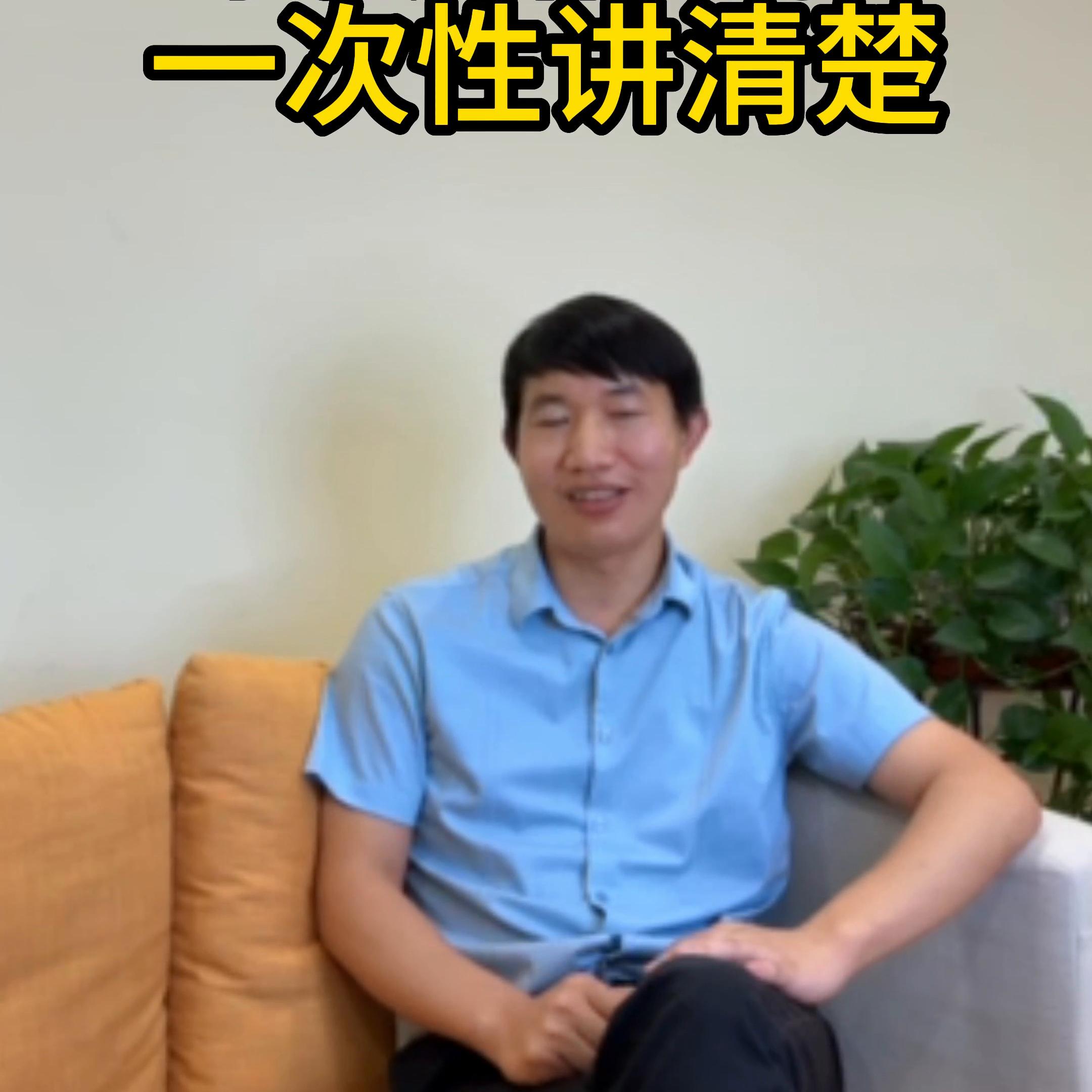 开托管班加盟,开托管培训班需要注意哪些