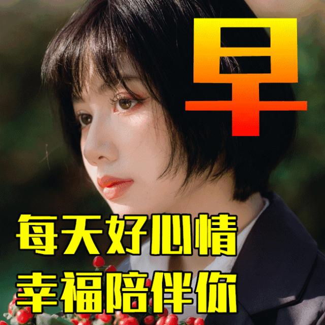 早安心语励志正能量短句2019,今天高考加油努力的句子